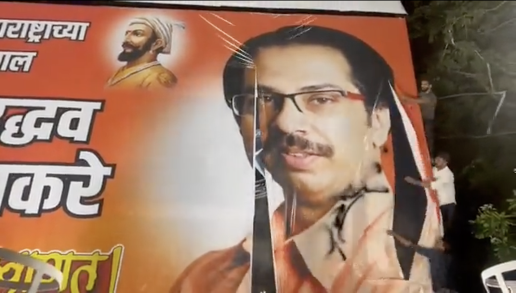 Uddhav Thackeray's 'Kalank of Nagpur' Remark Sparks Outrage among Nitin Gadkari and BJP Supporters